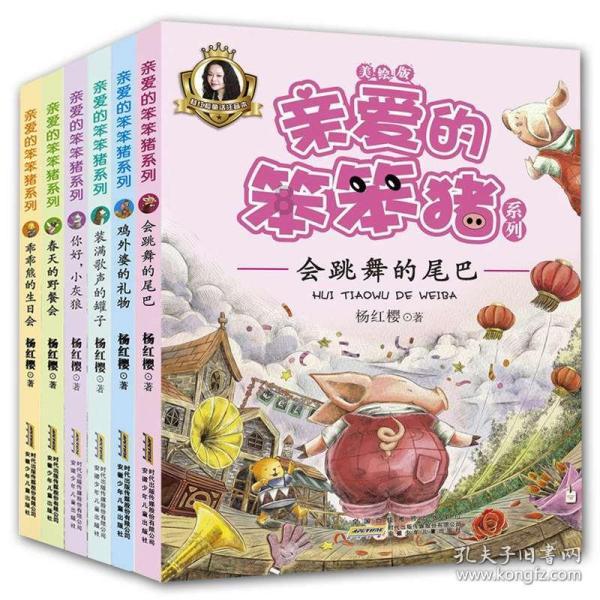 太空炽焰冲锋无敌版