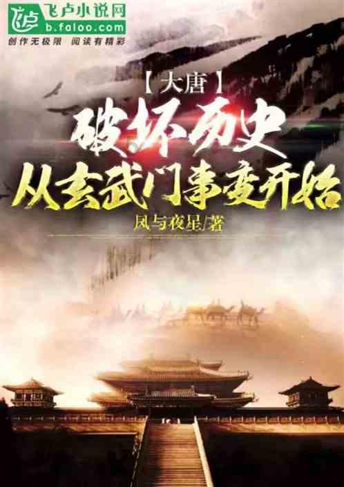 卡哇伊拳击手