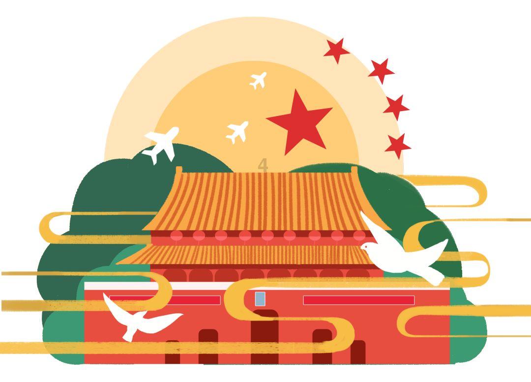 秘密的手稿